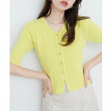 イエロー | 【natural couture】前あきカーデ風ニット | NICE CLAUP / OLIVE des OLIVE　OUTLET