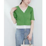 【natural couture】フェイクレイヤードカーデ | NICE CLAUP / OLIVE des OLIVE OUTLET | 詳細画像2