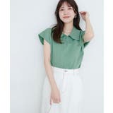 【natural couture】セットアップ対応ニットポロトップス | NICE CLAUP / OLIVE des OLIVE　OUTLET | 詳細画像13 