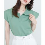 グリーン | 【natural couture】セットアップ対応ニットポロトップス | NICE CLAUP / OLIVE des OLIVE　OUTLET