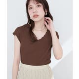 【natural couture】かぎ針風ちびスカラップフレンチリブニット | NICE CLAUP / OLIVE des OLIVE　OUTLET | 詳細画像11 