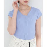 ブルー | 【natural couture】かぎ針風ちびスカラップフレンチリブニット | NICE CLAUP / OLIVE des OLIVE　OUTLET