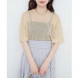 ラメシアーゆるKTPO | NICE CLAUP / OLIVE des OLIVE　OUTLET | 詳細画像14 