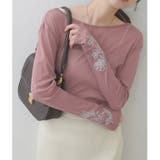 【natural couture】ネットチュール配色柄刺繍プルオーバー | NICE CLAUP / OLIVE des OLIVE　OUTLET | 詳細画像9 