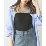 カップ付きベアキャミ | NICE CLAUP / OLIVE des OLIVE　OUTLET | 詳細画像8 