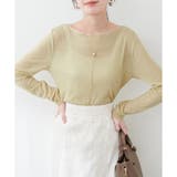 グリーン | 【natural couture】とろみシアープルオーバー | NICE CLAUP / OLIVE des OLIVE　OUTLET