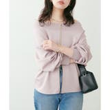【natural couture】Wzipふわもちダンボールプルオーバー | NICE CLAUP / OLIVE des OLIVE OUTLET | 詳細画像31