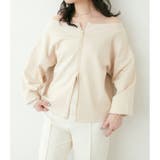 ベージュ | 【natural couture】Wzipふわもちダンボールプルオーバー | NICE CLAUP / OLIVE des OLIVE OUTLET