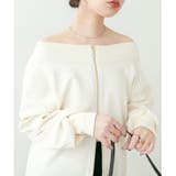 オフ | 【natural couture】Wzipふわもちダンボールプルオーバー | NICE CLAUP / OLIVE des OLIVE OUTLET