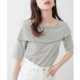 【natural couture】オフショルデザインカットソーTOPS | NICE CLAUP / OLIVE des OLIVE　OUTLET | 詳細画像4 