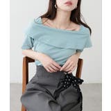 ミント | 【natural couture】オフショルデザインカットソーTOPS | NICE CLAUP / OLIVE des OLIVE　OUTLET