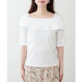 【natural couture】オフショルデザインカットソーTOPS | NICE CLAUP / OLIVE des OLIVE　OUTLET | 詳細画像25 