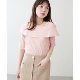 柄2 | 【natural couture】オフショルデザインカットソーTOPS | NICE CLAUP / OLIVE des OLIVE　OUTLET