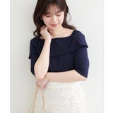 【natural couture】オフショルデザインカットソーTOPS | NICE CLAUP / OLIVE des OLIVE　OUTLET | 詳細画像33 