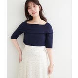 ネイビー | 【natural couture】オフショルデザインカットソーTOPS | NICE CLAUP / OLIVE des OLIVE　OUTLET