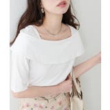 オフ | 【natural couture】オフショルデザインカットソーTOPS | NICE CLAUP / OLIVE des OLIVE　OUTLET