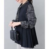 【natural couture】オケージョン対応可 / ツイルタックベスト | NICE CLAUP / OLIVE des OLIVE OUTLET | 詳細画像11