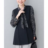 ネイビー | 【natural couture】オケージョン対応可 / ツイルタックベスト | NICE CLAUP / OLIVE des OLIVE OUTLET