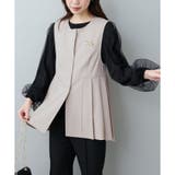 ベージュ | 【natural couture】オケージョン対応可 / ツイルタックベスト | NICE CLAUP / OLIVE des OLIVE OUTLET