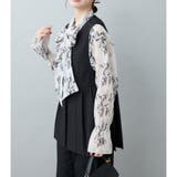 ブラック | 【natural couture】オケージョン対応可 / ツイルタックベスト | NICE CLAUP / OLIVE des OLIVE OUTLET