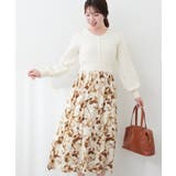 オフ | 前後2way花柄ドッキングニットワンピース | NICE CLAUP / OLIVE des OLIVE OUTLET