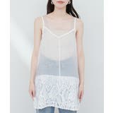 【natural couture】立体チュール切替キャミワンピース | NICE CLAUP / OLIVE des OLIVE OUTLET | 詳細画像9
