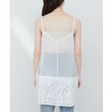 【natural couture】立体チュール切替キャミワンピース | NICE CLAUP / OLIVE des OLIVE OUTLET | 詳細画像10