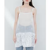 【natural couture】立体チュール切替キャミワンピース | NICE CLAUP / OLIVE des OLIVE OUTLET | 詳細画像11
