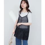 【natural couture】立体チュール切替キャミワンピース | NICE CLAUP / OLIVE des OLIVE OUTLET | 詳細画像17