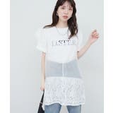 オフ | 【natural couture】立体チュール切替キャミワンピース | NICE CLAUP / OLIVE des OLIVE OUTLET