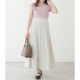 フリル袖ニットドッキングワンピース | NICE CLAUP / OLIVE des OLIVE OUTLET | 詳細画像9