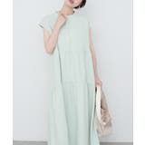 【natural couture】【WEB限定】ノースリティアードワンピース | NICE CLAUP / OLIVE des OLIVE　OUTLET | 詳細画像10 