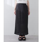 【natural couture】ラメリブタイトスカート | NICE CLAUP / OLIVE des OLIVE　OUTLET | 詳細画像1 