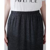 【natural couture】ラメリブタイトスカート | NICE CLAUP / OLIVE des OLIVE　OUTLET | 詳細画像5 