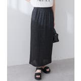 【natural couture】ラメリブタイトスカート | NICE CLAUP / OLIVE des OLIVE　OUTLET | 詳細画像11 