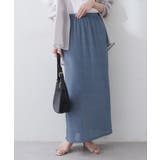 【natural couture】ラメリブタイトスカート | NICE CLAUP / OLIVE des OLIVE　OUTLET | 詳細画像16 