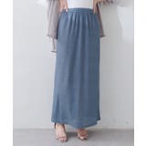 【natural couture】ラメリブタイトスカート | NICE CLAUP / OLIVE des OLIVE　OUTLET | 詳細画像17 