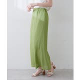 【natural couture】ラメリブタイトスカート | NICE CLAUP / OLIVE des OLIVE　OUTLET | 詳細画像21 