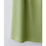 【natural couture】ラメリブタイトスカート | NICE CLAUP / OLIVE des OLIVE　OUTLET | 詳細画像23 