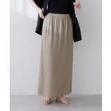 【natural couture】ラメリブタイトスカート | NICE CLAUP / OLIVE des OLIVE　OUTLET | 詳細画像27 