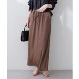 【natural couture】ラメリブタイトスカート | NICE CLAUP / OLIVE des OLIVE　OUTLET | 詳細画像32 