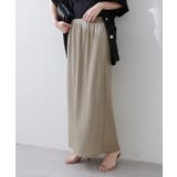 Lベージュ | 【natural couture】ラメリブタイトスカート | NICE CLAUP / OLIVE des OLIVE　OUTLET