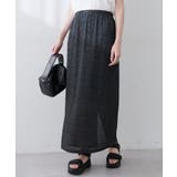 ブラック | 【natural couture】ラメリブタイトスカート | NICE CLAUP / OLIVE des OLIVE　OUTLET