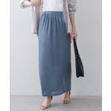 ブルー | 【natural couture】ラメリブタイトスカート | NICE CLAUP / OLIVE des OLIVE　OUTLET