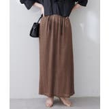 ブラウン | 【natural couture】ラメリブタイトスカート | NICE CLAUP / OLIVE des OLIVE　OUTLET