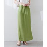 グリーン | 【natural couture】ラメリブタイトスカート | NICE CLAUP / OLIVE des OLIVE　OUTLET