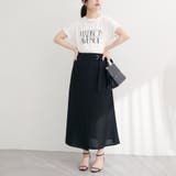 【natural couture】ラップ風ツイードスカート | NICE CLAUP / OLIVE des OLIVE　OUTLET | 詳細画像15 