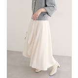 【natural couture】ウエストベルト付きラッフルデザインスカート | NICE CLAUP / OLIVE des OLIVE OUTLET | 詳細画像4