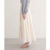 【natural couture】ウエストベルト付きラッフルデザインスカート | NICE CLAUP / OLIVE des OLIVE OUTLET | 詳細画像11