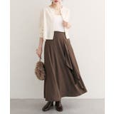 【natural couture】ウエストベルト付きラッフルデザインスカート | NICE CLAUP / OLIVE des OLIVE OUTLET | 詳細画像24